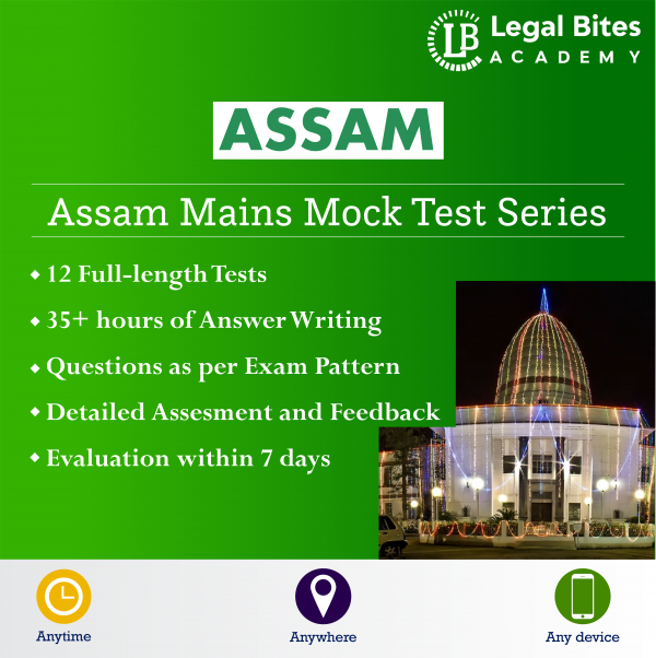 Assam Judicial Services Mains Mock Test Series